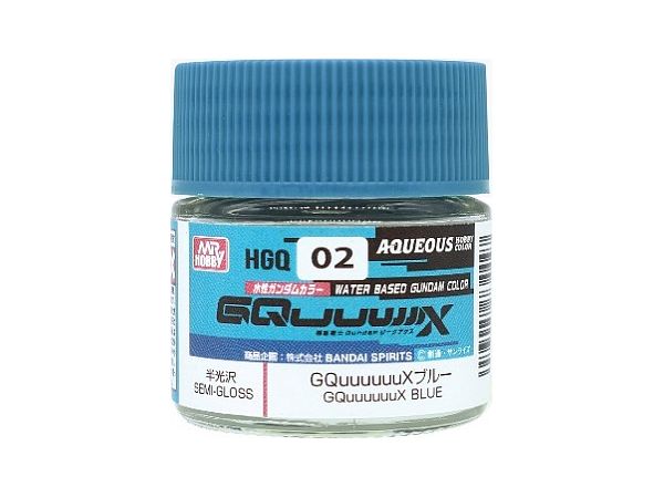 水性ガンダムカラー 機動戦士Gundam GQuuuuuuX: GQuuuuuuXブルー 10ml