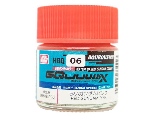 水性ガンダムカラー 機動戦士Gundam GQuuuuuuX 赤いガンダムピンク 10ml