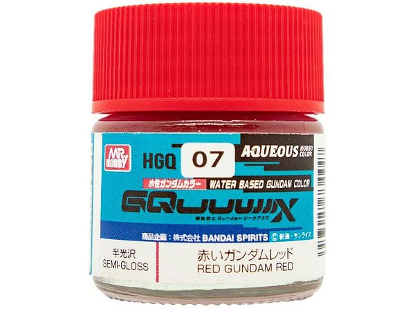 水性ガンダムカラー 機動戦士Gundam GQuuuuuuX 赤いガンダムレッド 10ml