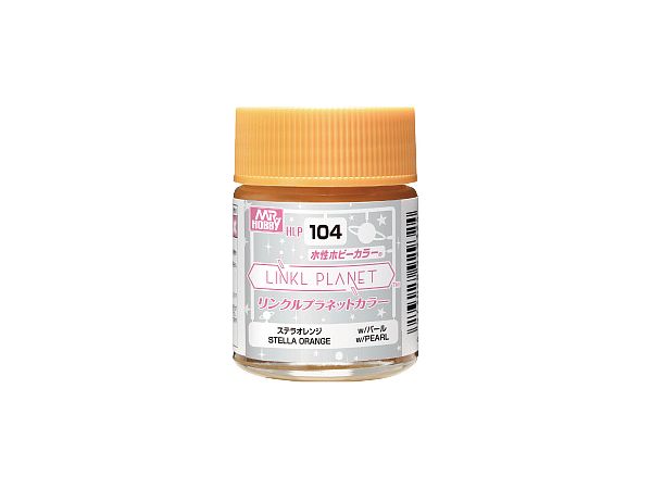 LINKL PLANETカラー ステラオレンジ 18ml