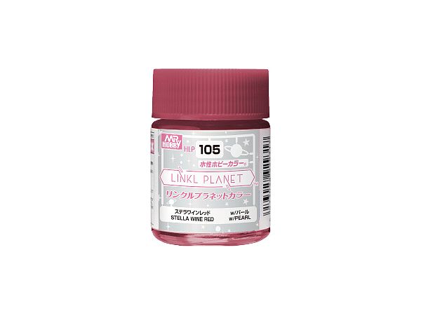 LINKL PLANETカラー ステラワインレッド 18ml