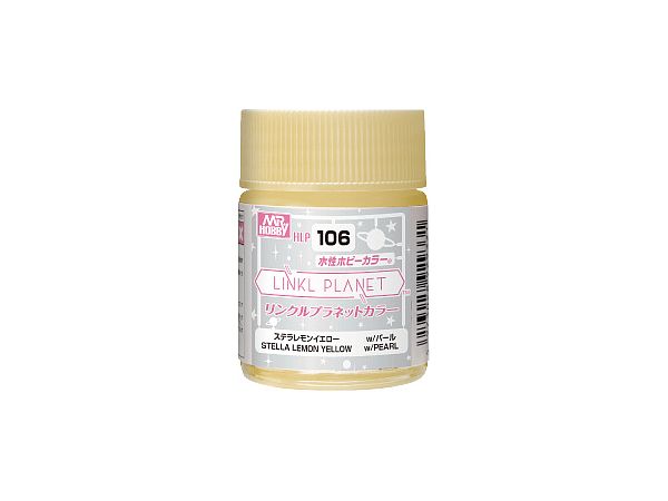 LINKL PLANETカラー ステラレモンイエロー 18ml