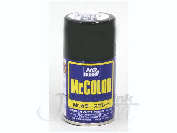 暗緑色 (中島系)