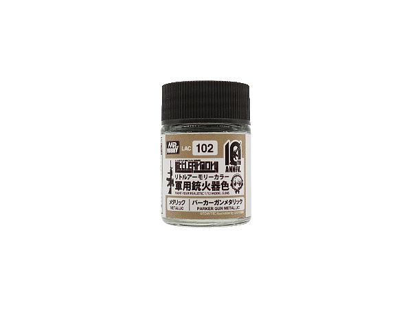 リトルアーモリー 10th Anniv.カラー パーカーガンメタリック 18ml