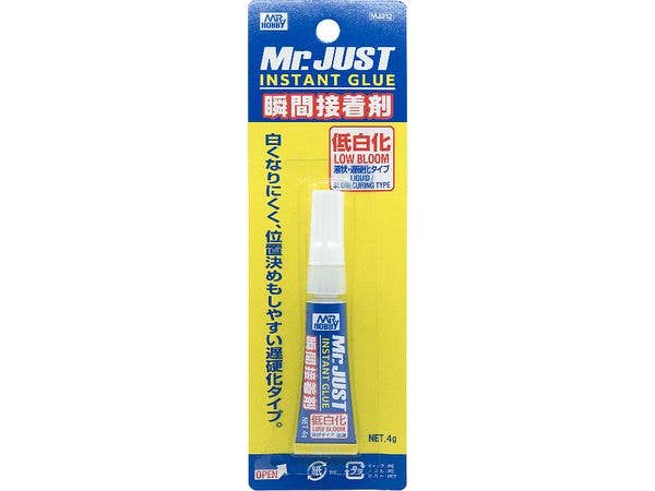 Mr.ジャスト 低白化