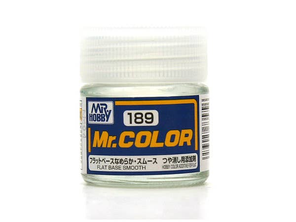 フラットベース なめらか・スムース