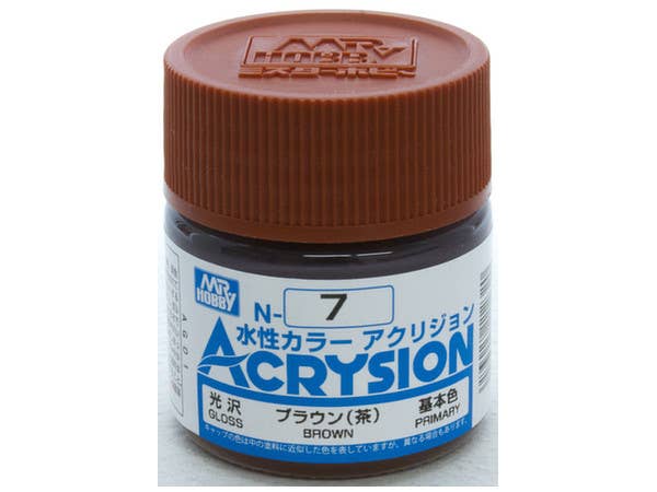 アクリジョン ブラウン (茶)