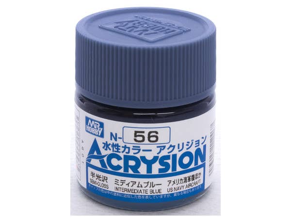 アクリジョン ミディアムブルー