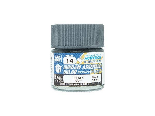 ガンダムアッセンブルカラー グレー 10ml
