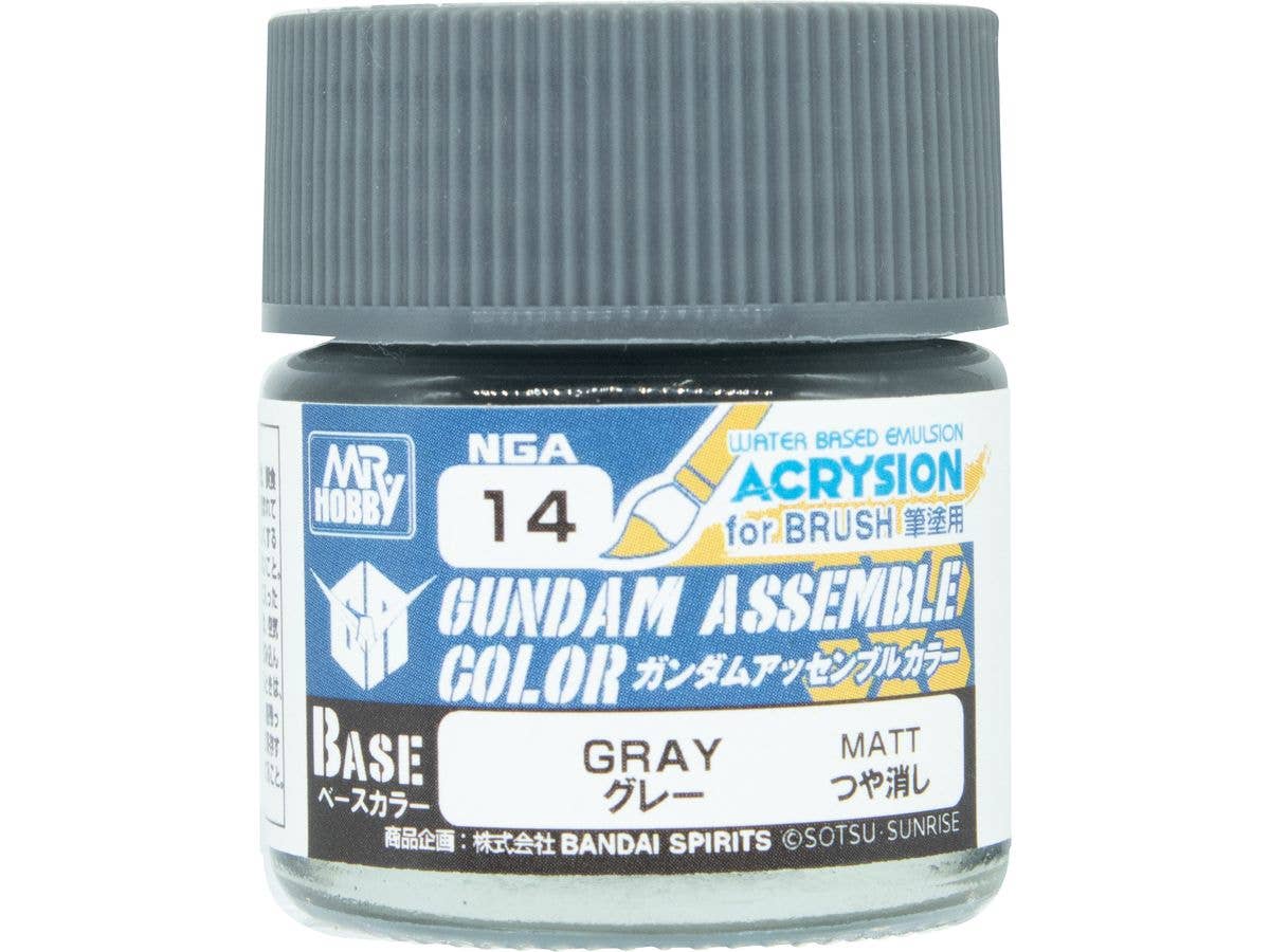 ガンダムアッセンブルカラー グレー 10ml