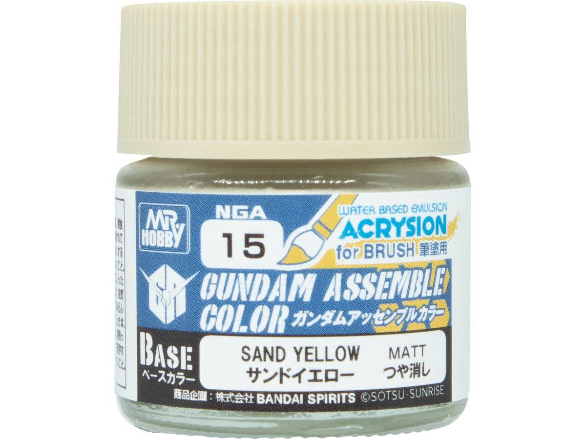 ガンダムアッセンブルカラー サンドイエロー 10ml