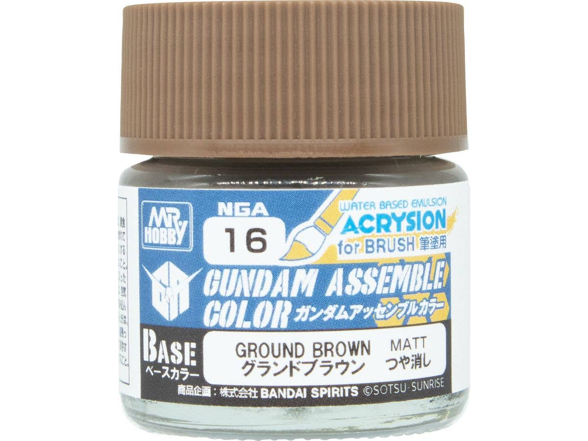 ガンダムアッセンブルカラー グランドブラウン 10ml