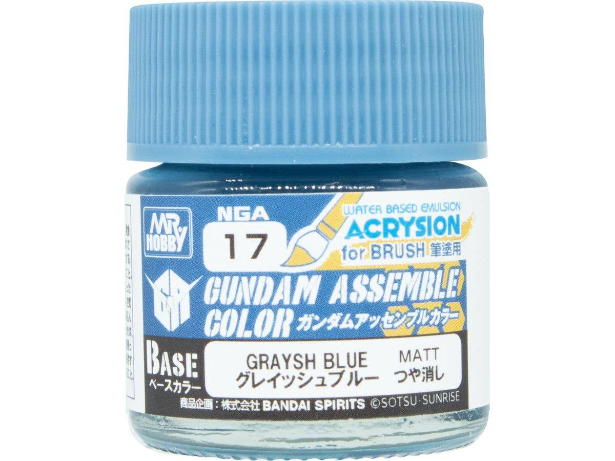 ガンダムアッセンブルカラー グレイッシュブルー 10ml