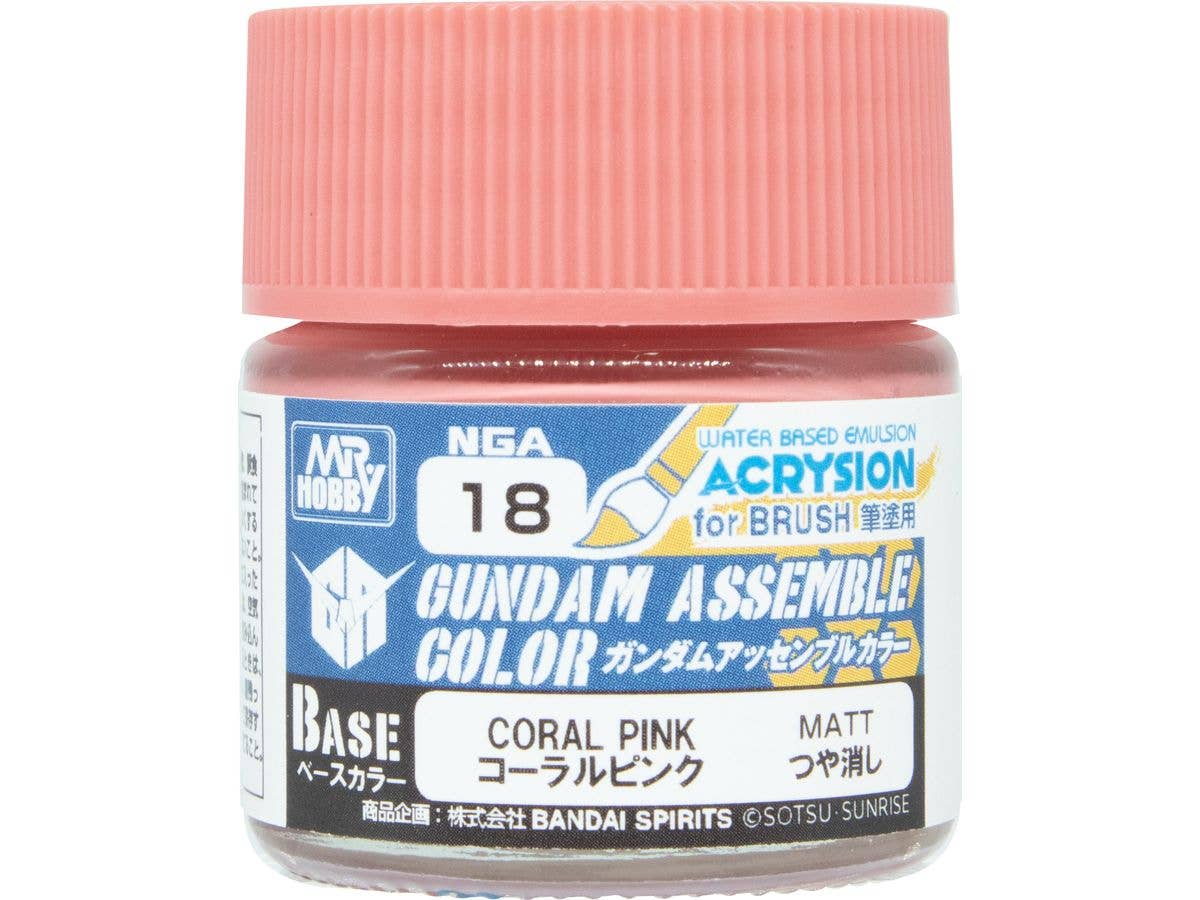 ガンダムアッセンブルカラー コーラルピンク 10ml