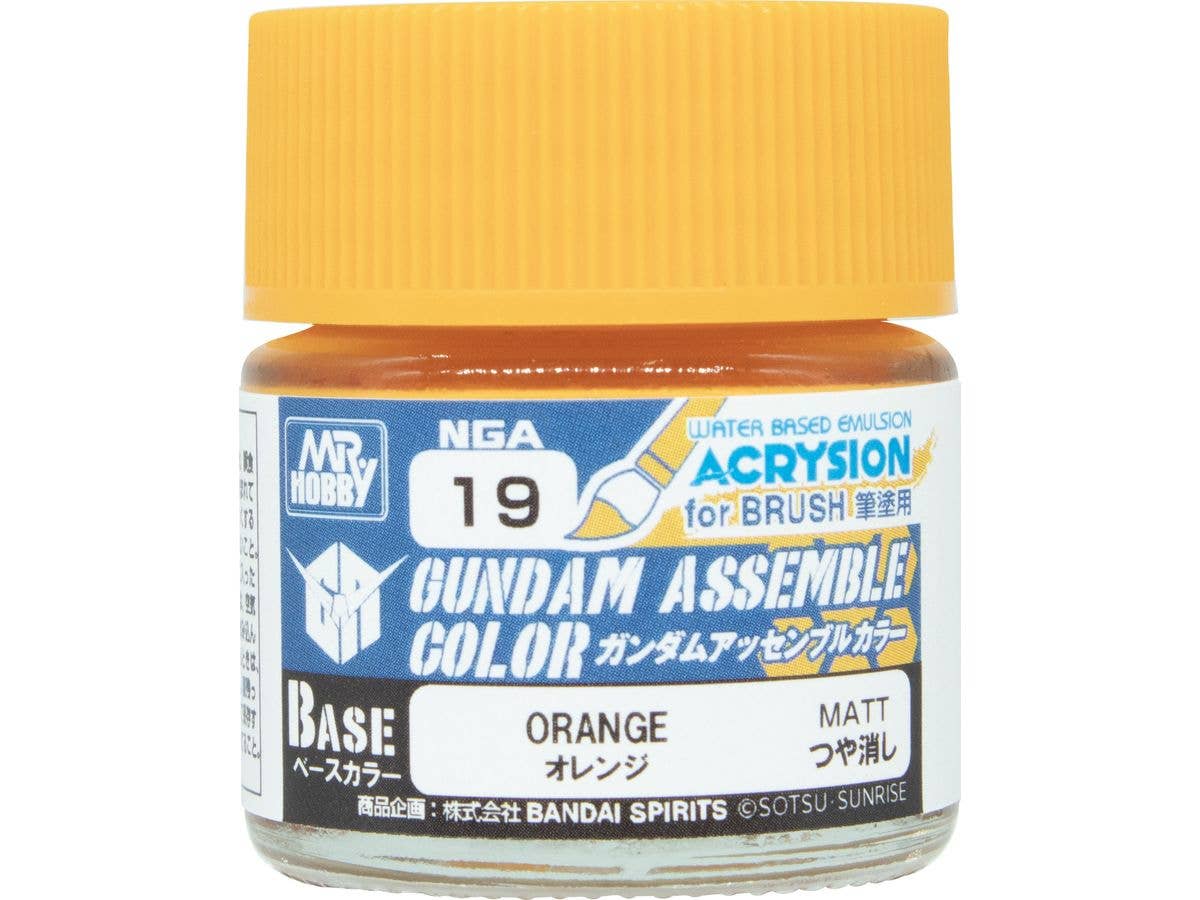 ガンダムアッセンブルカラー オレンジ 10ml