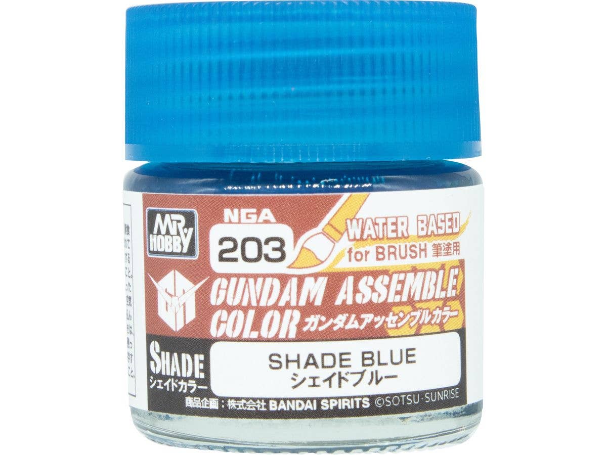 ガンダムアッセンブルカラー シェイドブルー 10ml