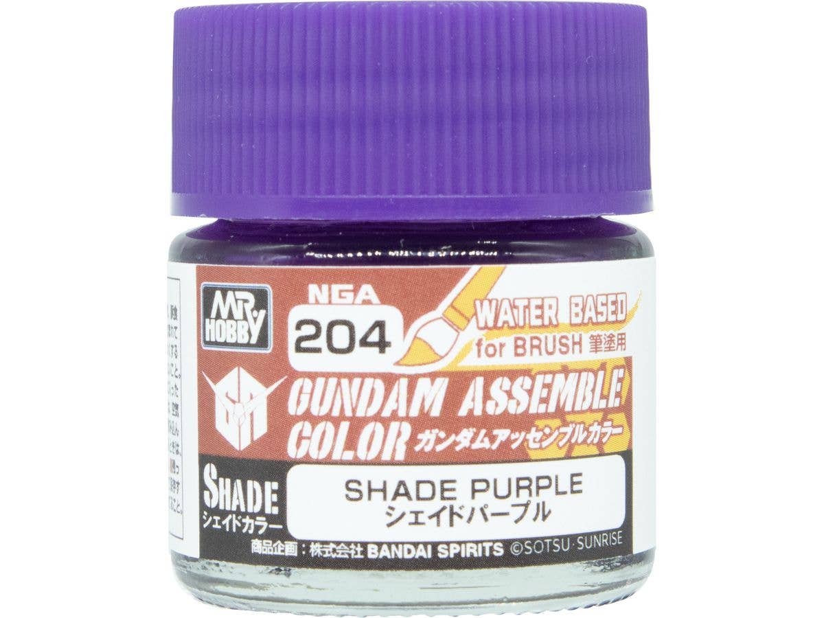 ガンダムアッセンブルカラー シェイドパープル 10ml