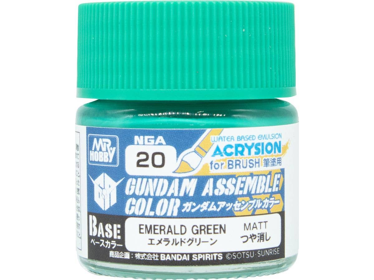 ガンダムアッセンブルカラー エメラルドグリーン 10ml