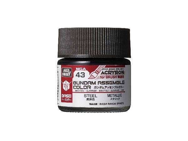 ガンダムアッセンブルカラー 黒鉄色 10ml