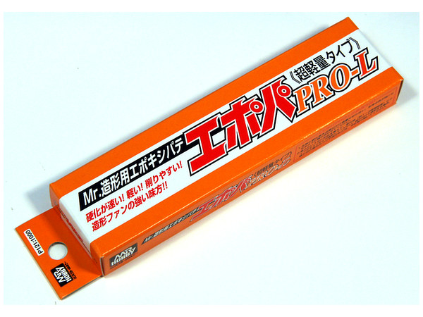 Mr.エポパ LIGHT 超軽量タイプ