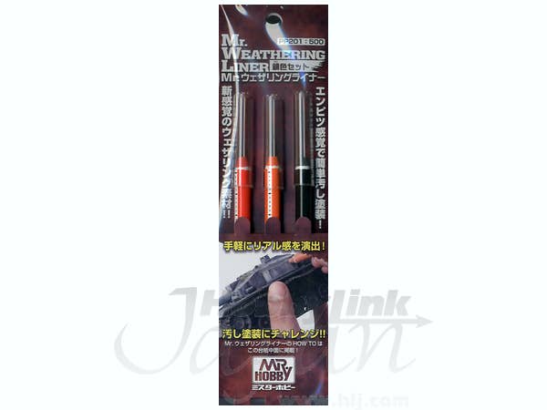 クレオス Mr. リニアコンプレッサー プチコン【クロプチ】　おまけ付き Amazon | GSIクレオス Mr.リニアコンプレッサープチコン クロプチ