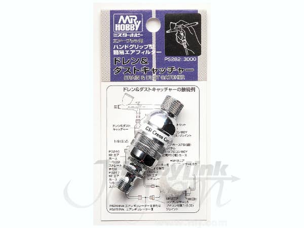 4AA017 美品 クレオス　小型静音コンプレッサー　カロン　PCD01 21kB-+1WJCL.jpg_BO30,255,255,