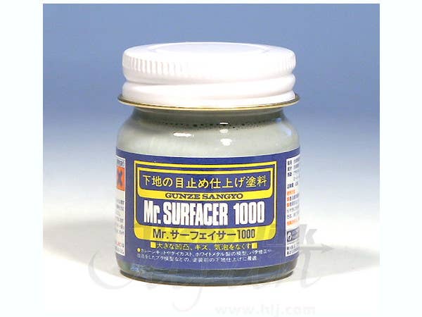 小型静音コンプレッサー カロン エアブラシセット | HLJ.co.jp