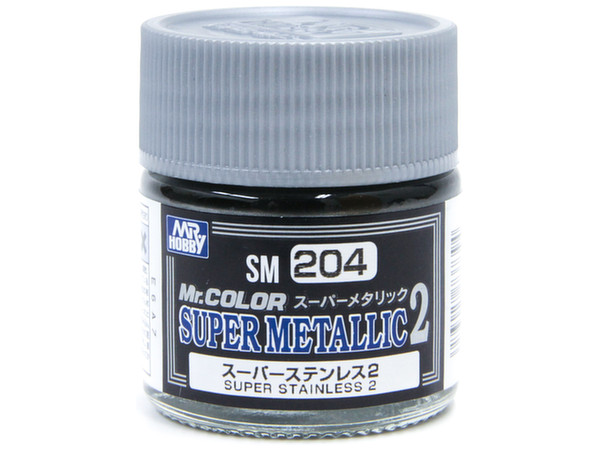 Mr.カラー スーパーメタリック2: スーパーステンレス2