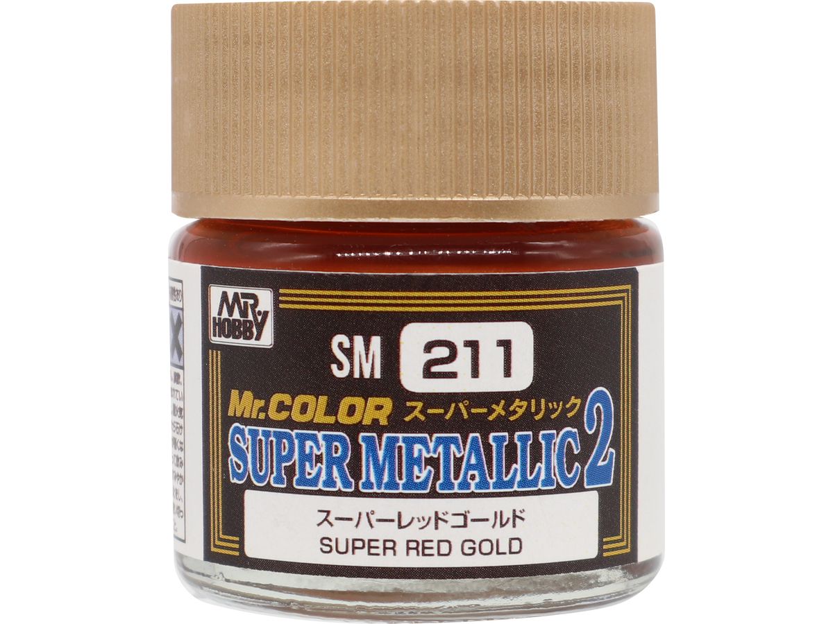 Mr.カラー スーパーメタリック2: スーパーレッドゴールド 10ml