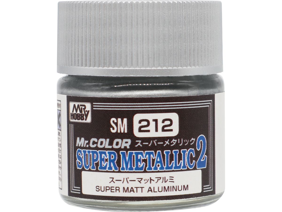 Mr.カラー スーパーメタリック2: スーパーマットアルミ 10ml
