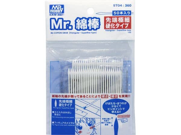 Mr.綿棒 先端極細硬化タイプ