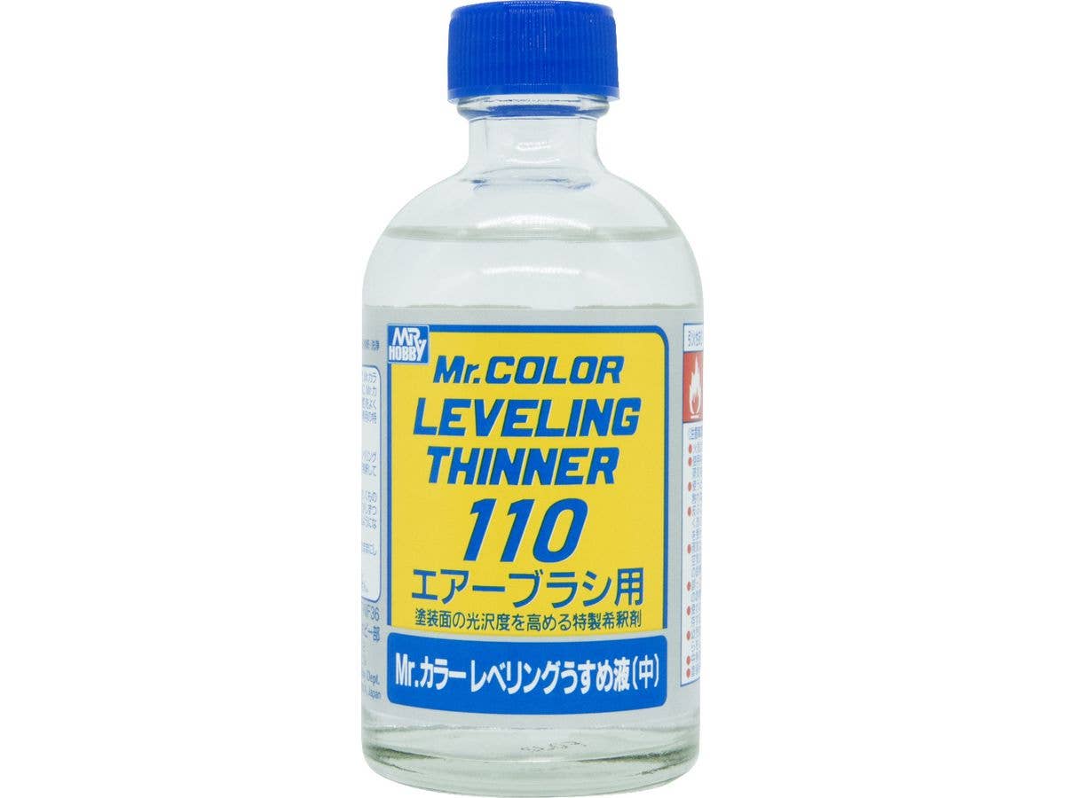 Mr.スーパーブース コンパクト | HLJ.co.jp