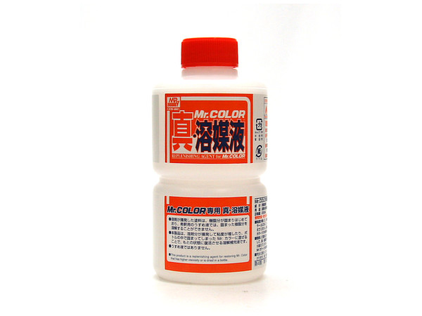 Mr. カラー専用 真溶媒液 (補充液) 250ml