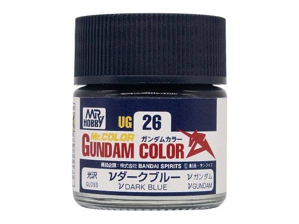 ガンダムカラー(Mr.カラー版) ニューダークブルー 10ml