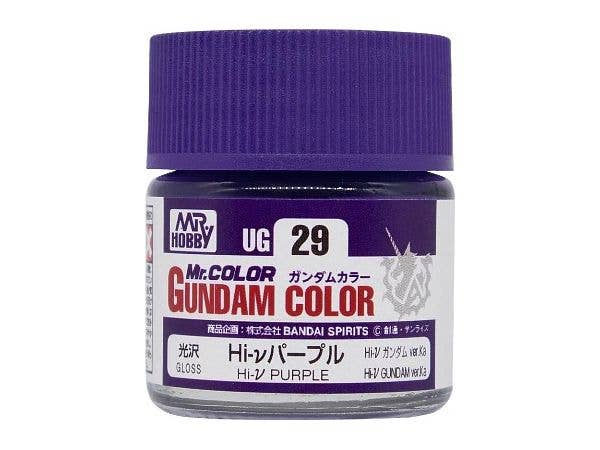 ガンダムカラー(Mr.カラー版) Hi-ニューパープル 10ml