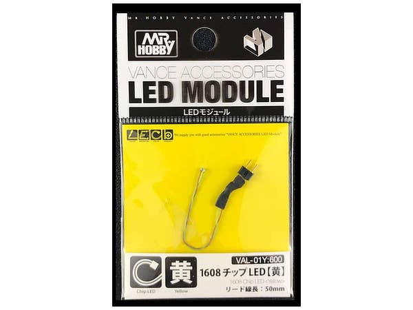 LEDモジュール 1608チップLED 黄