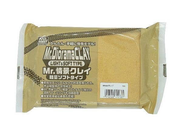 Mr.情景クレイ軽量ソフトタイプ サンド