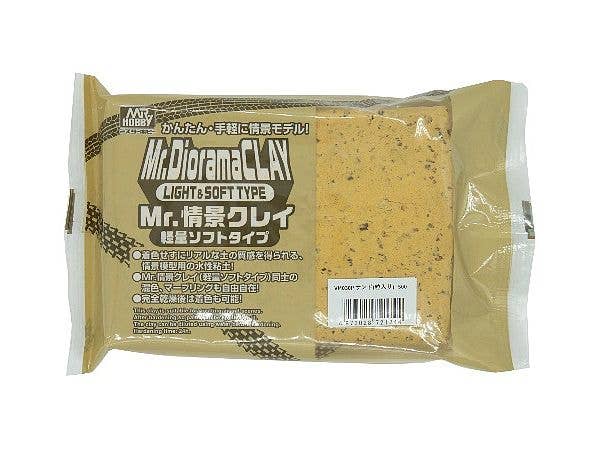 Mr.情景クレイ軽量ソフトタイプ サンド(粒入り)