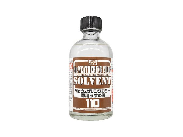 Mr.ウェザリングカラー専用うすめ液 110ml