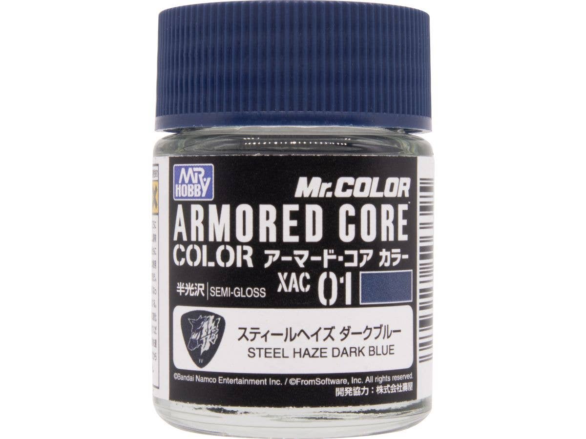 アーマード・コア カラー スティールヘイズ ダークブルー 18ml