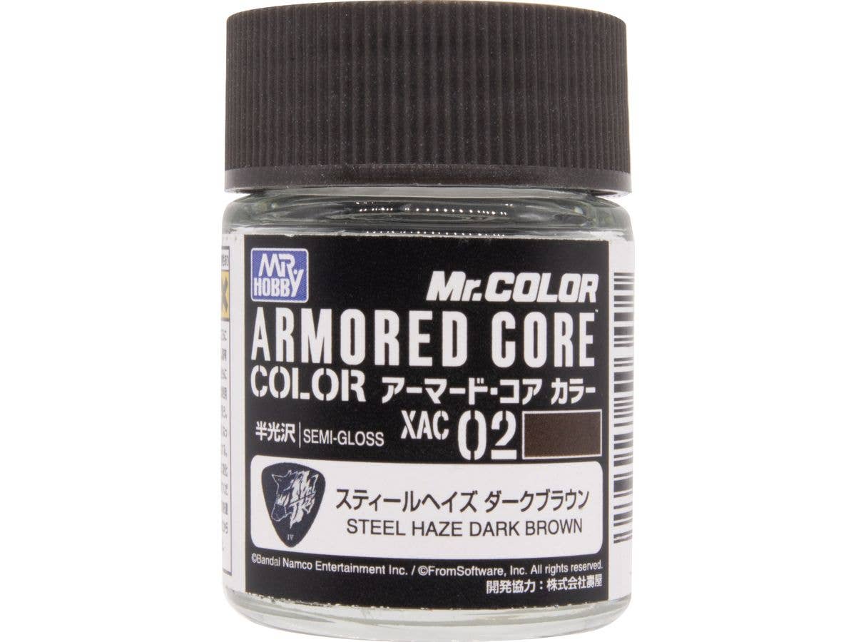アーマード・コア カラー スティールヘイズ ダークブラウン 18ml