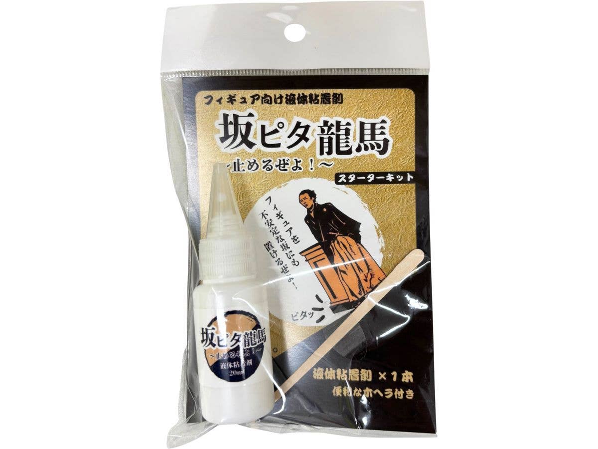 坂ピタ龍馬-止めるぜよ!- 1本入りスターターキット(木ヘラ付き)
