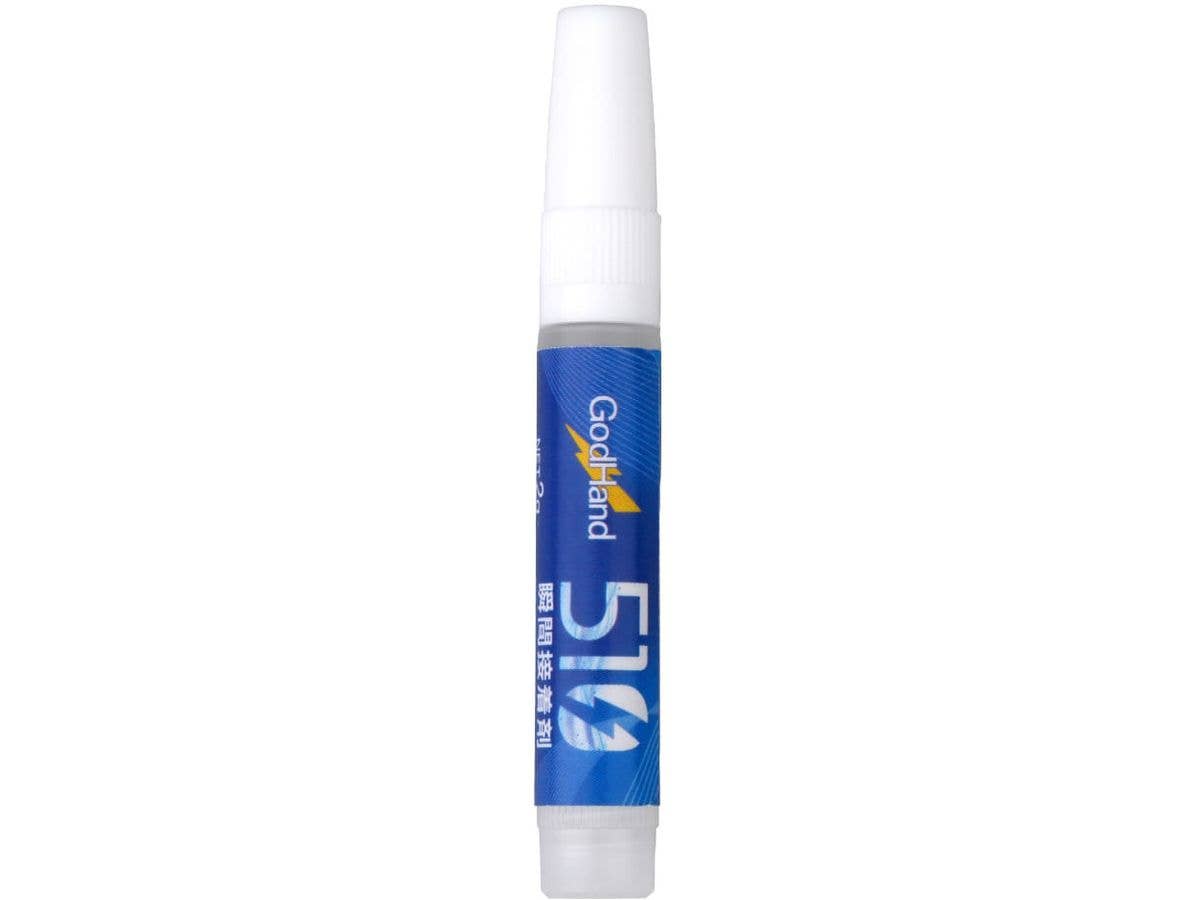 GODGH-510-Q