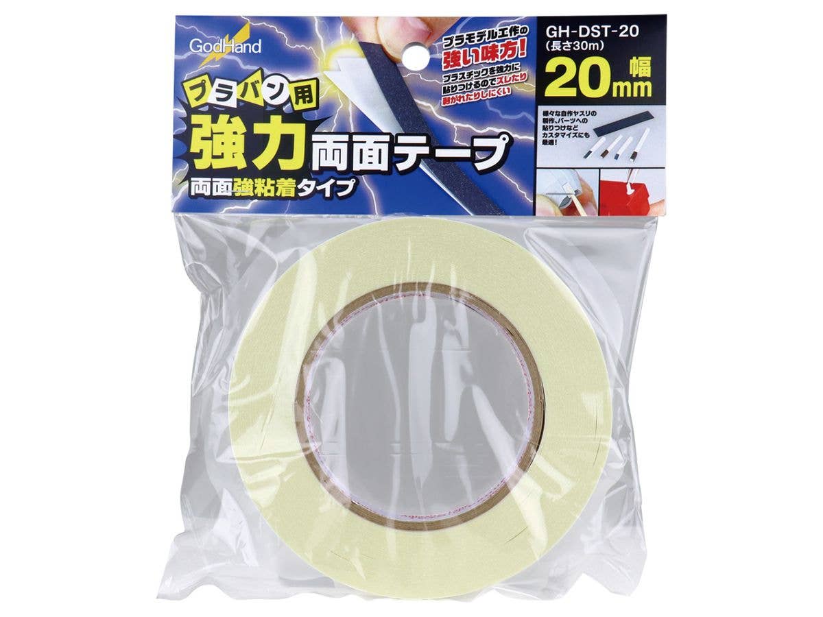 プラバン用 強力両面テープ