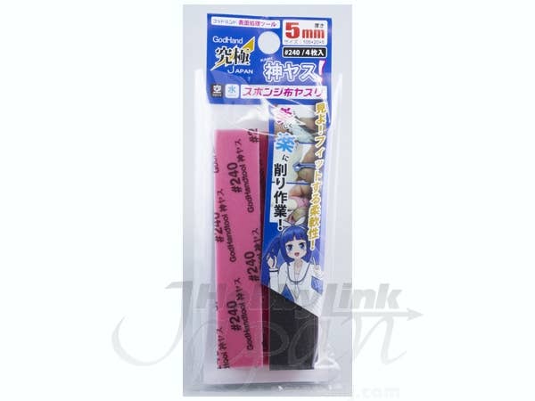 MEGA疲れんズ | HLJ.co.jp