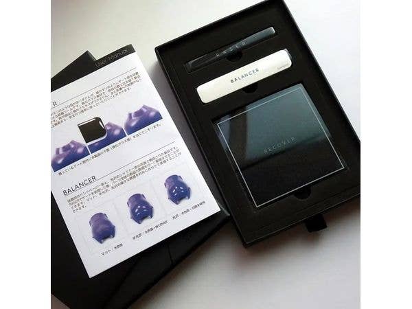 バランサーホワイト3個セット付ゲートリムーバーセット