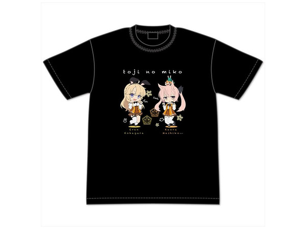 刀使ノ巫女 (にゃんぴょん) Tシャツ 薫 & エレン L