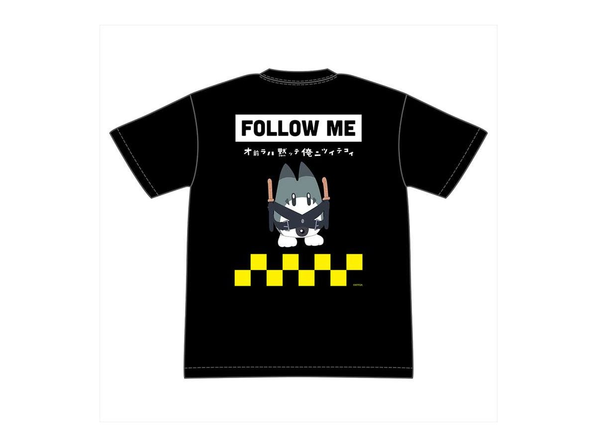 けもフレ2 ラッキービースト (型番不明・コマンド) FOLLOW ME バックプリントTシャツ L