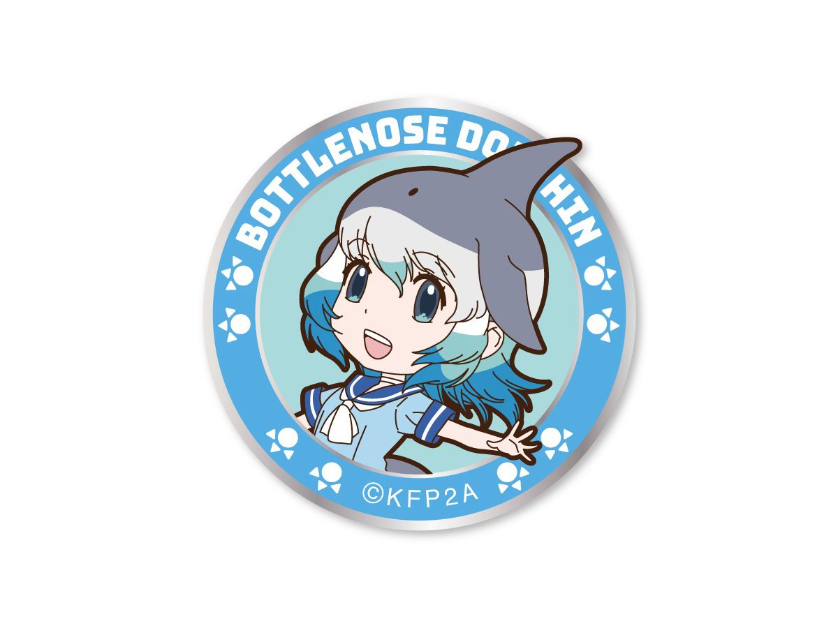 けものフレンズ2 バンドウイルカ ワッペン (着脱式)