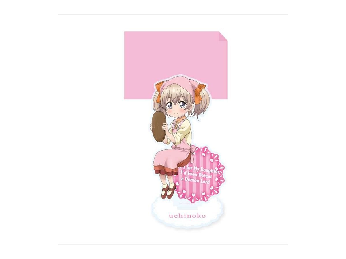 うちの娘。 めもすた! おきゃーりなちゃい ラティナ